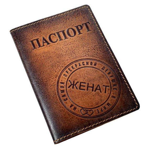 прописка в Таре